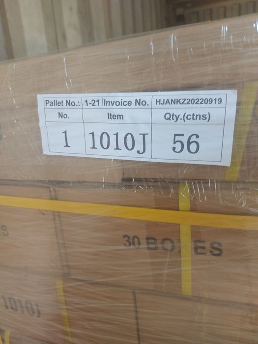 Продам скобу мебельную, степлеры