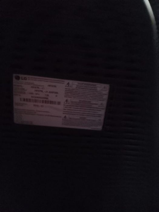 продам телевизор