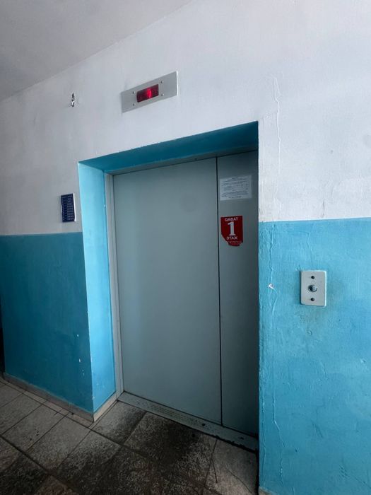 Продаётся однокомнатная квартира