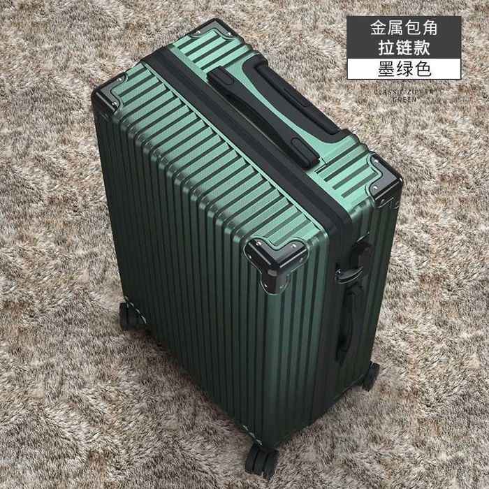 чемодан дорожный