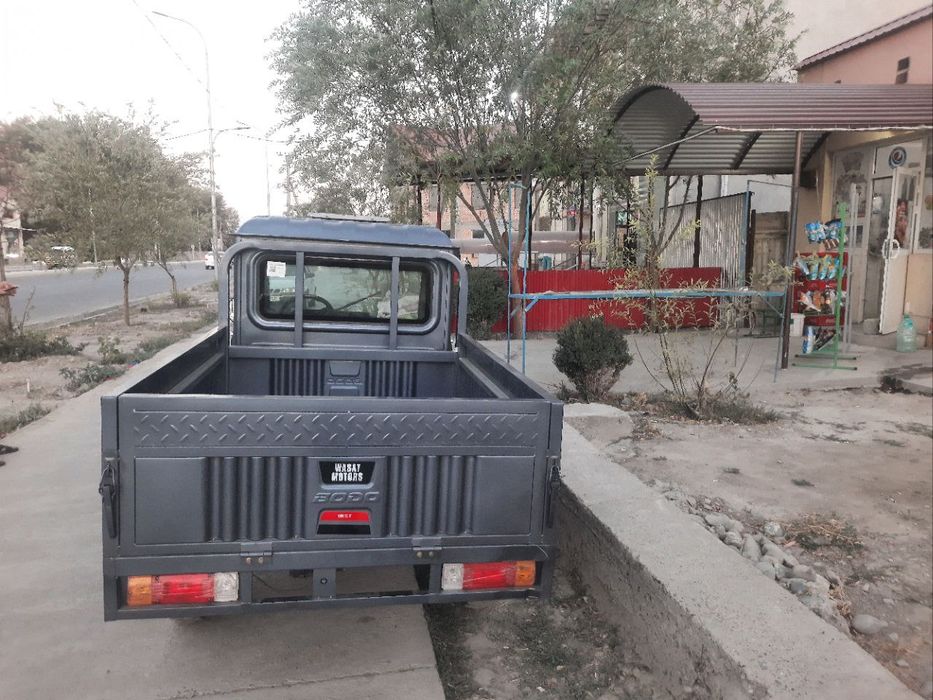 Elektron muravey sotiladi