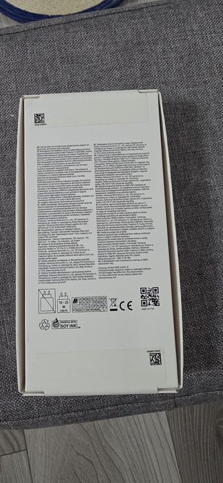 Samsung A 17 5G sigilat