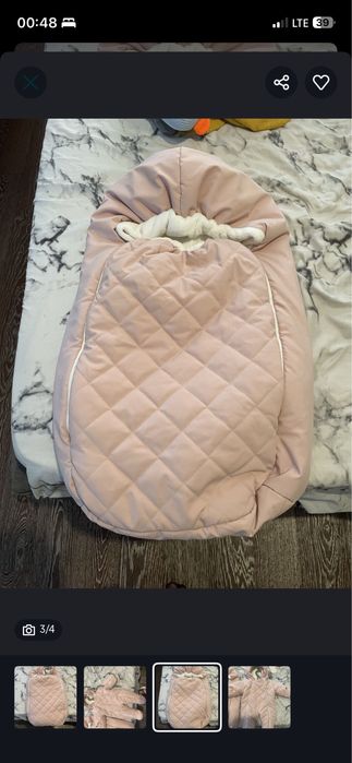 Комбинезон с коконом