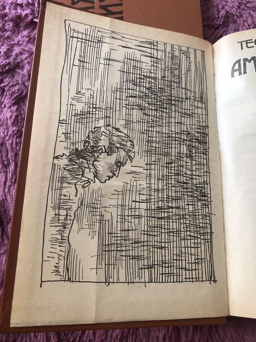 Т.Драйзер Американская трагедия