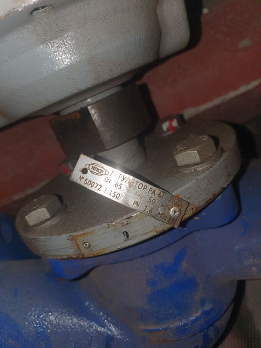 Регулятор давления