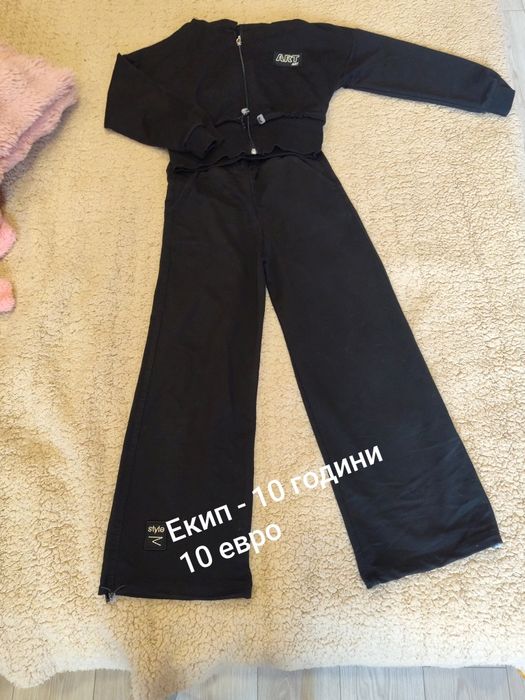 Дрехи за момичета - 7/10 години