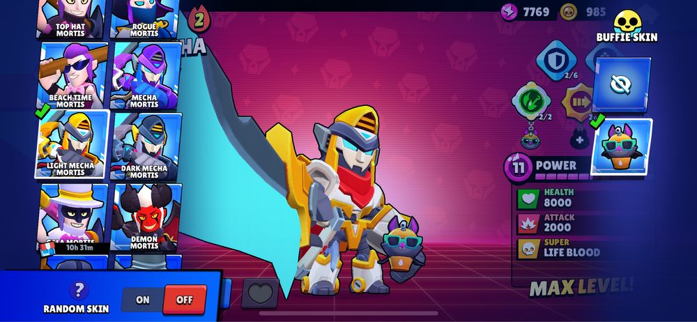 Аккаунт бравл старс