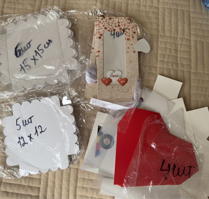 Кондитерские упаковки