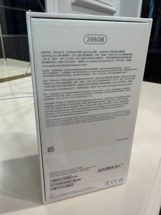 Продам iphone X. Память 256