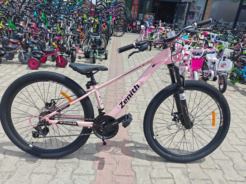 X Алуминиев велосипед 26" ZENITH розов