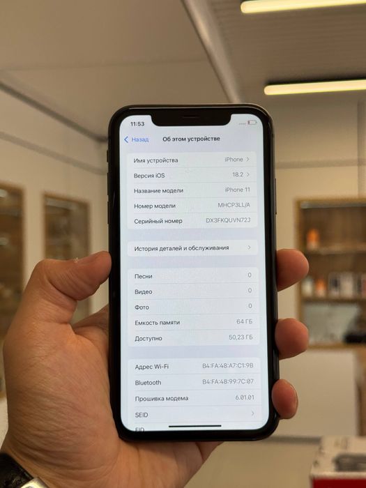 iPhone  11 64 GB