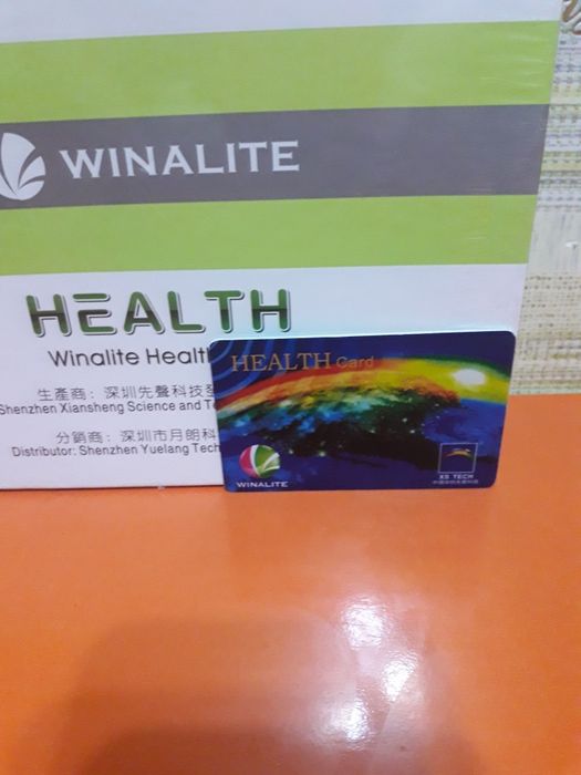 Карта здоровья от компании