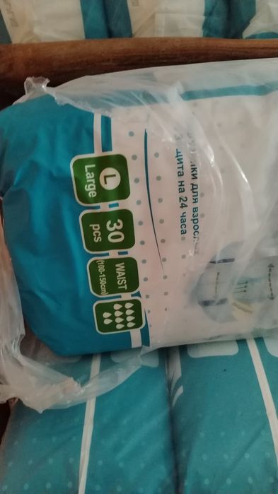 Продам подгузники для взрослых