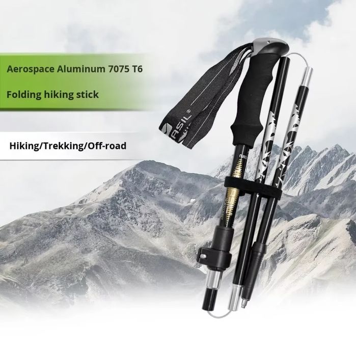 Телескопическая треккинговая палка ALPENSTOCKS (складная, 5 секций)