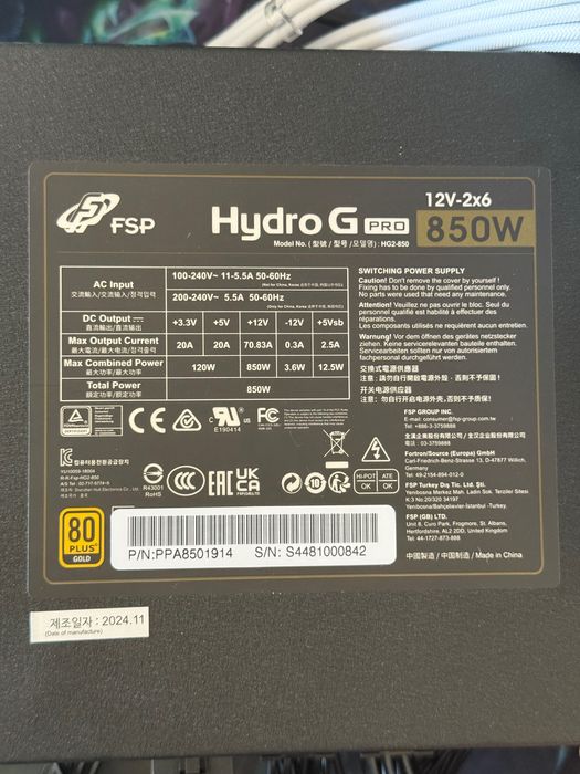 FSP Group PSU Hydro G PRO 850W GOLD