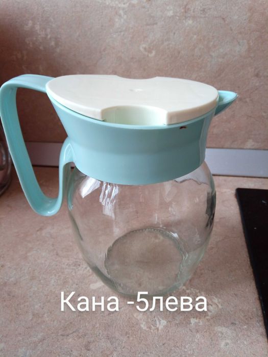 Намалям 50 процента.Стара посуда в добро състояние