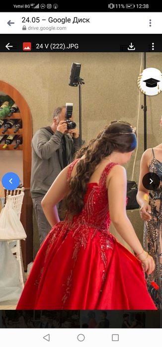 Принцеска бална рокля