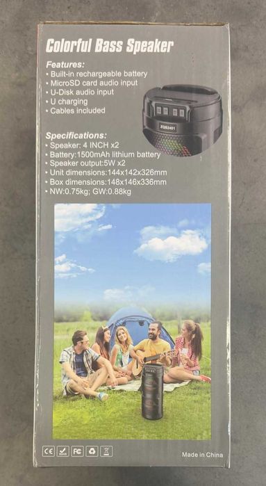 Sing-e - Boxa ZQS2401 [#9359#]