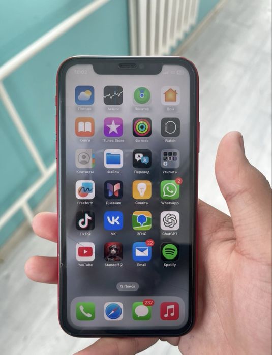 Айфон 11 64гб 70 емкость