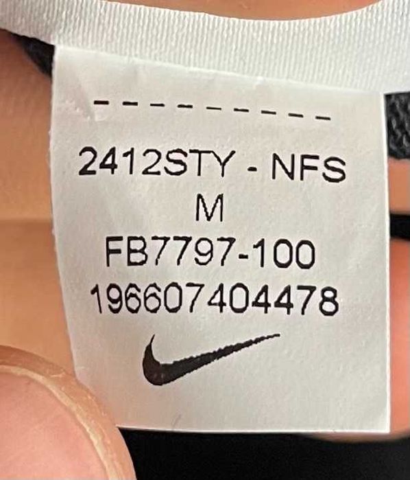 Nike Club 1/4 Zip Polo Sweatshirt Мъжка Блуза