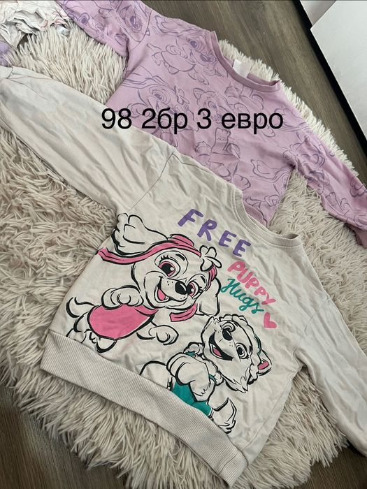 Детски дрехи момиче