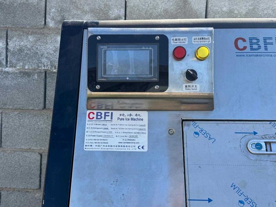льдогенератор CBFi