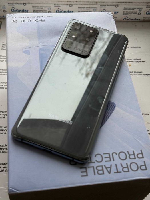 Samsung S 20 Ultra 128Gb