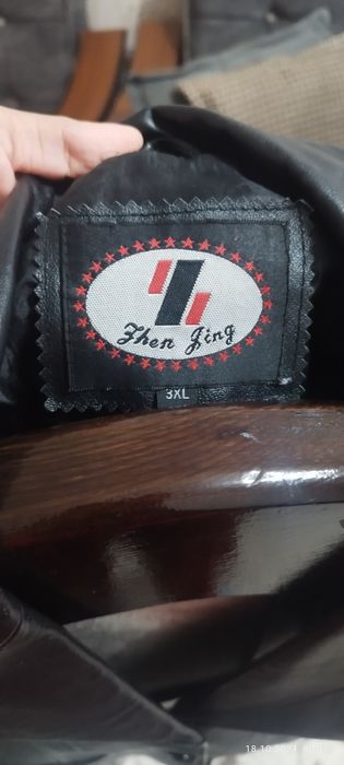 Новая Кожаная куртка