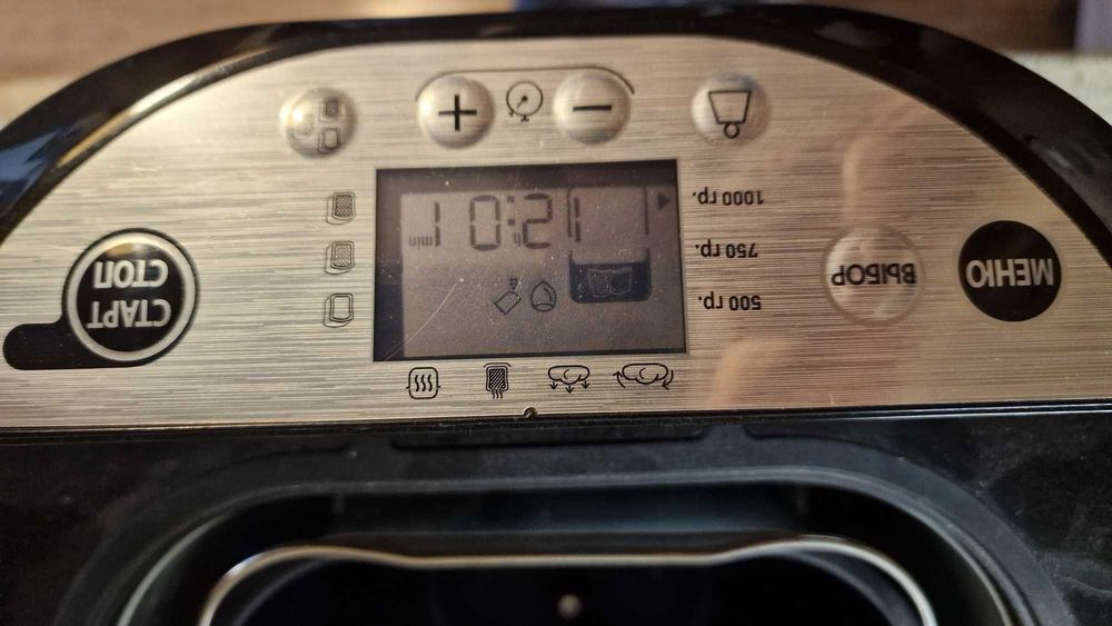 Хлебопечь "Муллинекс"