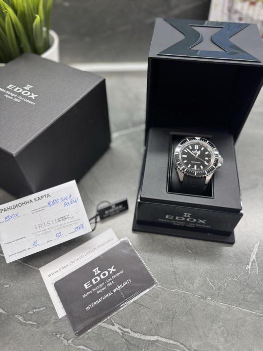 Edox Neptunian Automatic