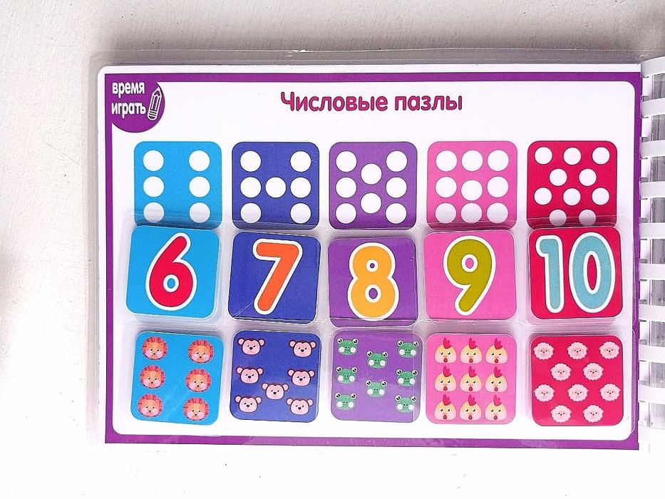 Игры на липучках "хочу все знать"