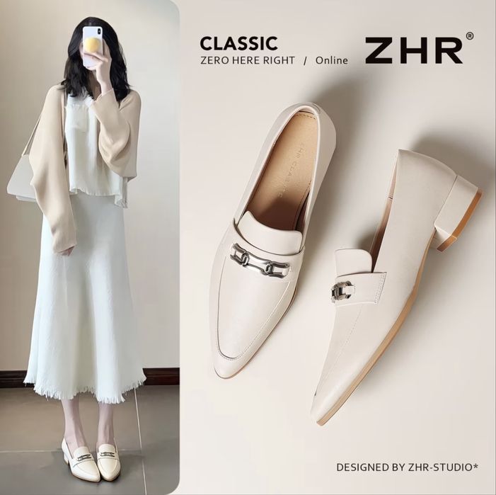 Вечная классика плюс комфорт