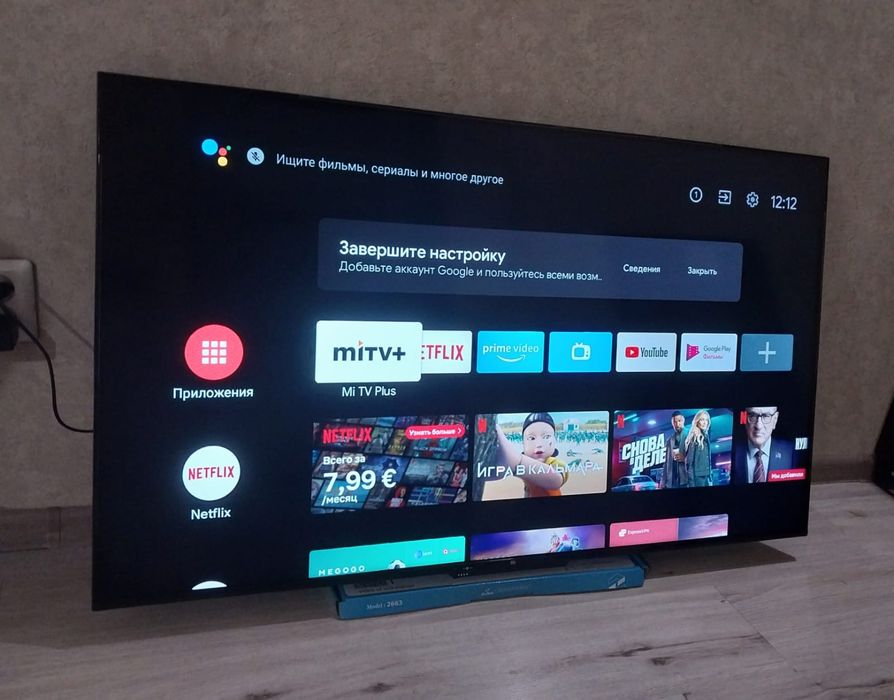 Большой 4К смарт телевизор Sony 140см. С креплением на стену.