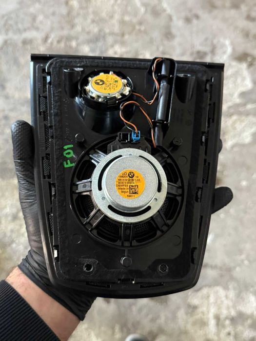 Ornament trim brod boxa centrala top-hi hk BMW seria 7 F01 F02 9141501