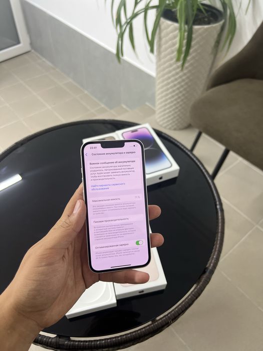 iPhone 13 256 GB 71% | SmartOne Aktau