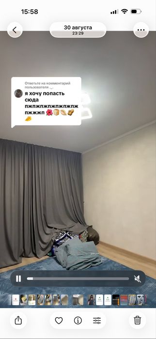 Шторы для зала и спальни