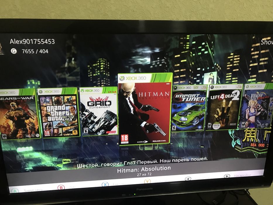 Xbox 360 500 gb 72 игр