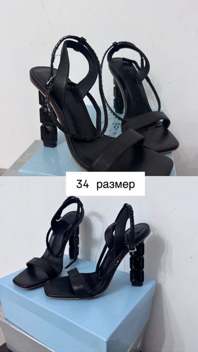 Туфли, кеды, лоферы( 34-35-36рр новые )