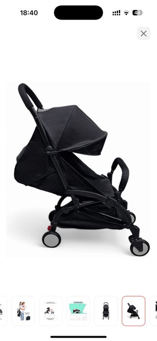 Коляска прогулочная