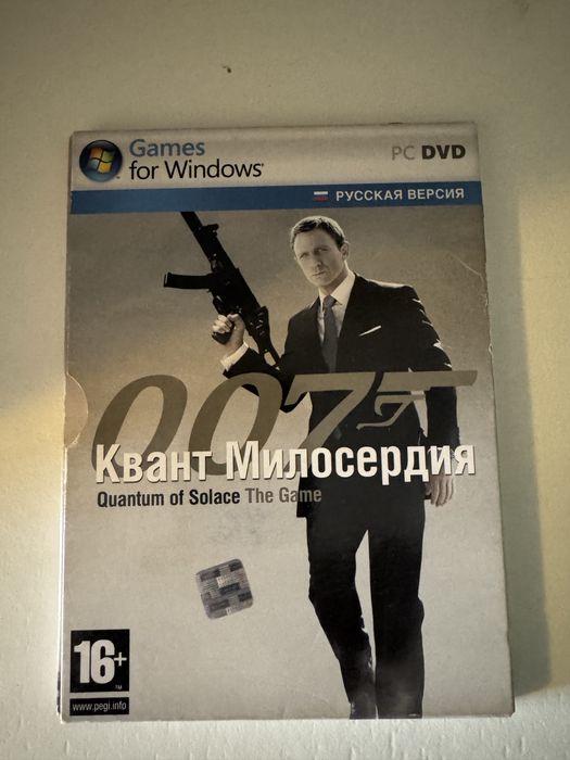 Компьютерные игры