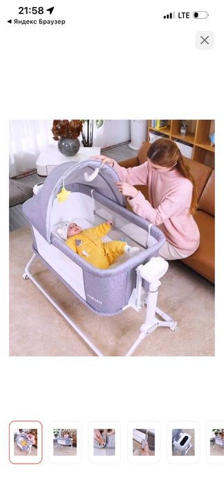 Продается детская  кроватка-манеж Coolbaby !