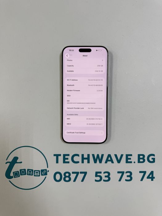 iPhone 16 Pro Max 256GB Desert Titanium