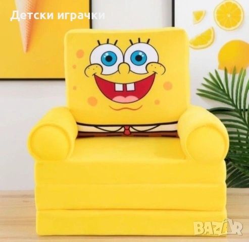 Детски Плюшен  разтегателен фотьойл, кресло, пуф, Батман/Спондж боб