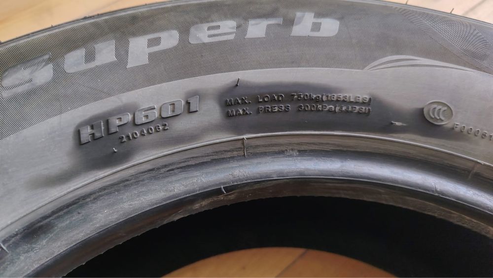 Продается шины