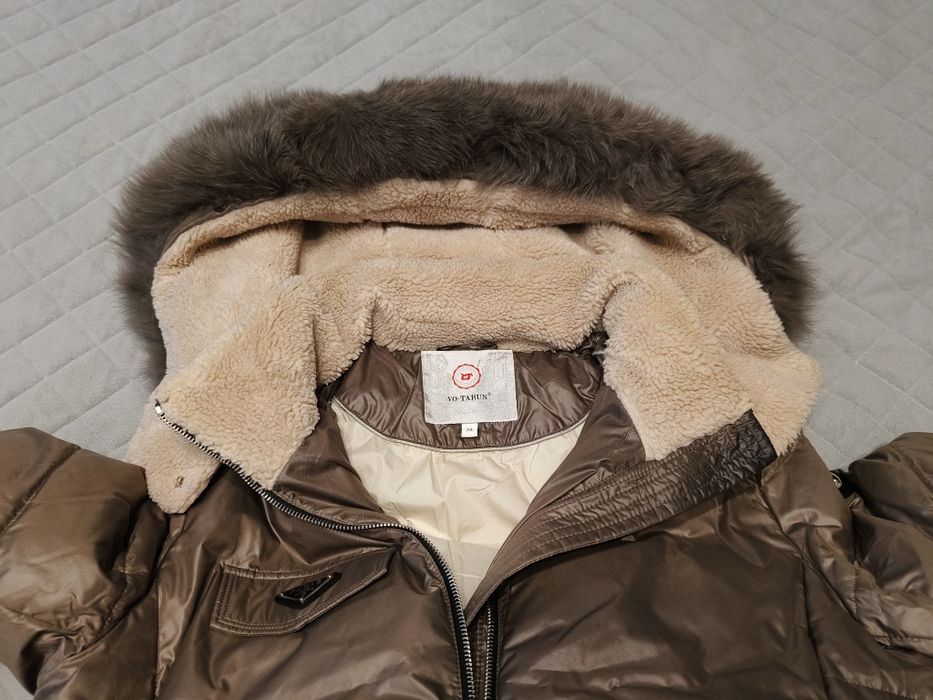 Женское зимнее пальто