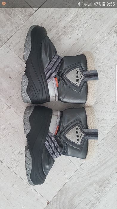 Детски апрески DEMAR