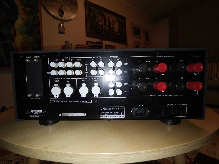 Усилитель интегральный ACCUPHASE E-530