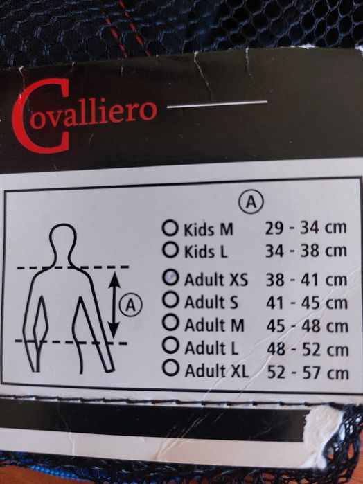 Продавам детски бричове ръкавици и протектор за езда,Тротинетки.
