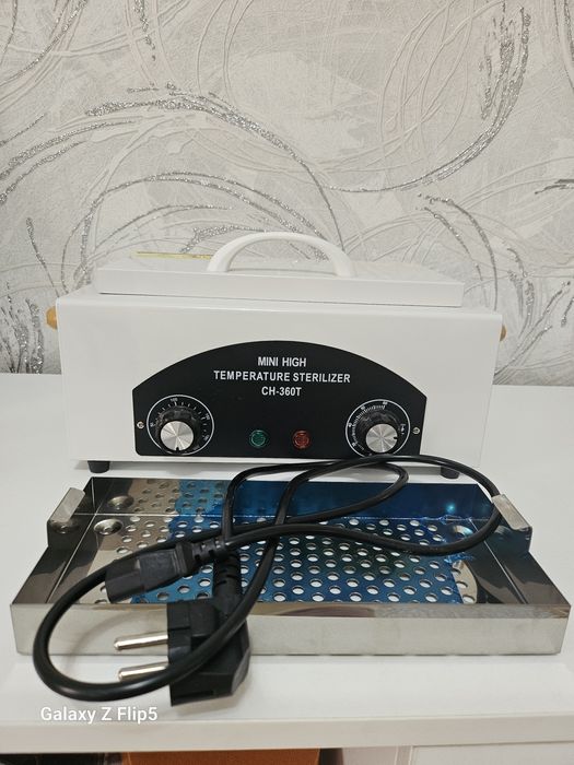 Продается сухожар