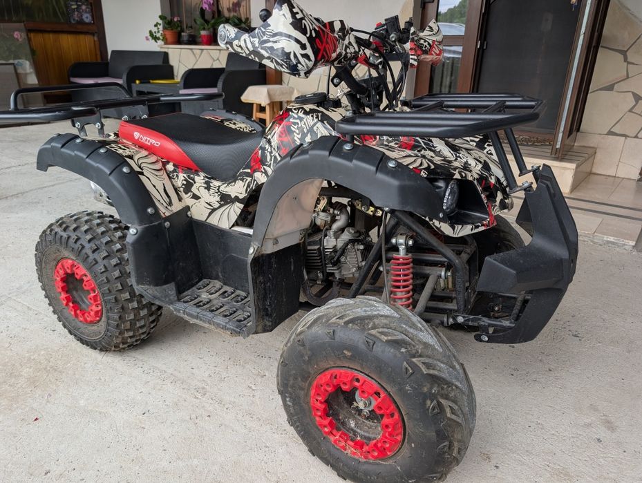 ATV copiii de 125 cc